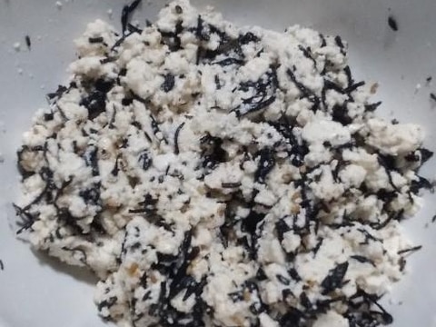 ひじきの白和え